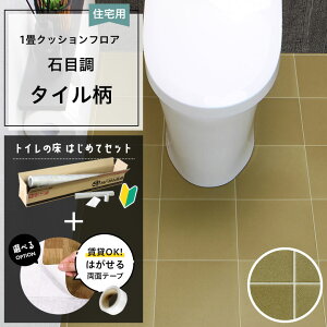 yő8000~OFFN[|XpZz _OK!^ 񂽂\芷 gC̏ ͂߂ăZbg ^C 1 NbVtA ^C ^C hJr R Zp { lC  D