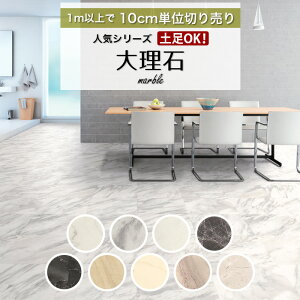 yΉ NbVtA  1mȏ10cmP yOK! Ζڒ 嗝 }[u rARJ zCg N[ ubN F F lCNbVtAV[Y ȒP NbVV[g