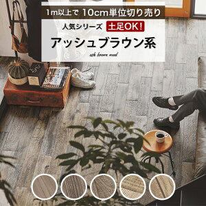 yΉ NbVtA  1mȏ10cmP yOK! ؖڒ AbVuEn Ebh AbVuE C_XgA re[W AeB[N lCNbVtA ȒP NbV