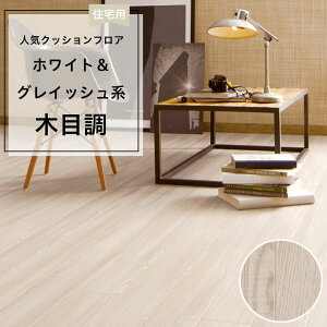 NbVtA  1mȏ10cmP ؖڒ Zp Ebh zCgOCbVn { i`  AC{[ ItzCg O[W lCNbVtA ȒP NbVV