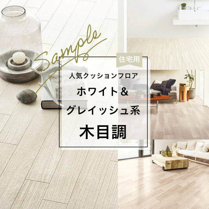 楽天市場】【最大8000円OFFクーポン☆マラソン】 【 おためしサンプル 