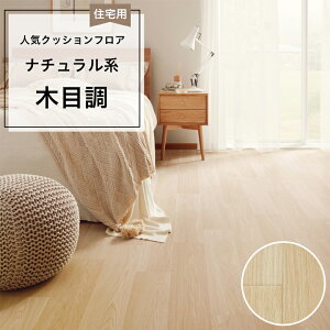 NbVtA  1mȏ10cmP ؖڒ Zp Ebh i`n { Y CguE L uE Jg[ `F[ o[`  lCNbVtA ȒP NbV