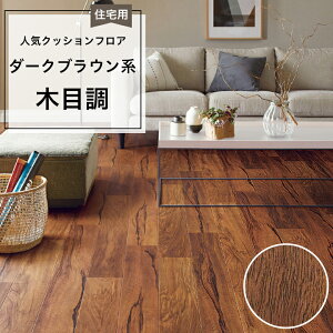 yő8000~OFFN[|XpZz NbVtA  1mȏ10cmP ؖڒ Zp Ebh _[NuEn { Y F EHibg I[N uE VbN _ lCNbV