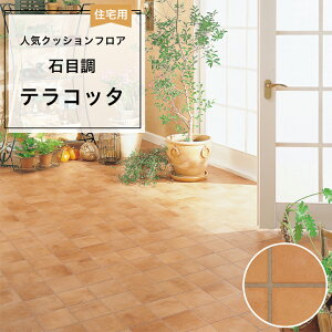 yő8000~OFFN[|}\z NbVtA  1mȏ10cmP Ζڒ Zp eRb^ { Y 쉢 nC fĂ^C eRb^^C i` uE I