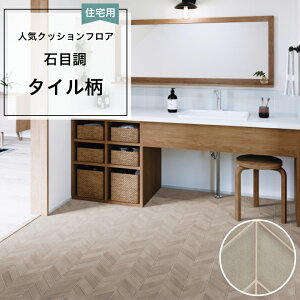 NbVtA  1mȏ10cmP Ζڒ Zp ^C { Y g AeB[N wLTS UCN lCNbVtAV[Y ȒP NbVV[g  