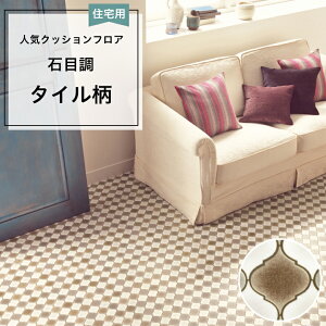 NbVtA  1mȏ10cmP Ζڒ Zp ^C { Y g AeB[N wLTS UCN lCNbVtAV[Y ȒP NbVV[g  