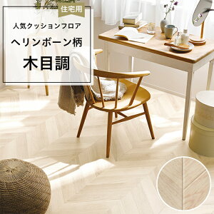 NbVtA  1mȏ10cmP ؖڒ Zp Ebh w{[ { Y uE CguE lCNbVtAV[Y ȒP NbVV[g  tH[