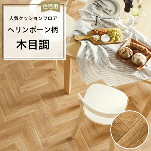 NbVtA  1mȏ10cmP ؖڒ Zp Ebh w{[ { Y uE CguE lCNbVtAV[Y ȒP NbVV[g  tH[