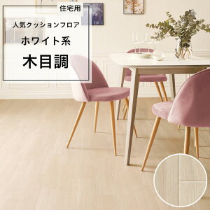 NbVtA  1mȏ10cmP ؖڒ Zp Ebh zCgn { zCgEbh Vr[VbN  AC{[ ItzCg O[W lCNbVtA ȒP NbV