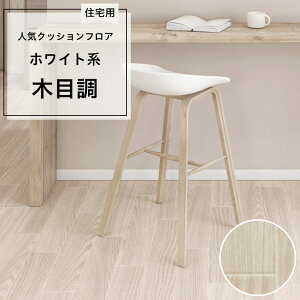 yő8000~OFFN[|XpZz NbVtA  1mȏ10cmP ؖڒ Zp Ebh zCgn { zCgEbh Vr[VbN  AC{[ ItzCg O[W l