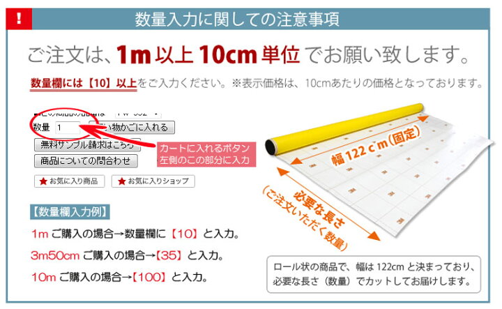 楽天市場 ダイノックシート 3m ダイノックフィルム カッティングシート メタリック ヘアライン Vm 14 Diyリフォームのお店 かべがみ道場