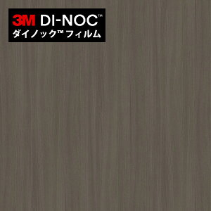 �y�ő�8000�~�N�[�|������P�o�b�N�Ձz �_�C�m�b�N�V�[�g 3M �_�C�m�b�N�t�B���� �J�b�e�B���O�V�[�g �ؖ� �t�@�C���E�b�h �G���� FW-1216