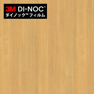 �y�ő�8000�~�N�[�|������P�o�b�N�Ձz �_�C�m�b�N�V�[�g 3M �_�C�m�b�N�t�B���� �J�b�e�B���O�V�[�g �ؖ� �t�@�C���E�b�h �I FW-1810