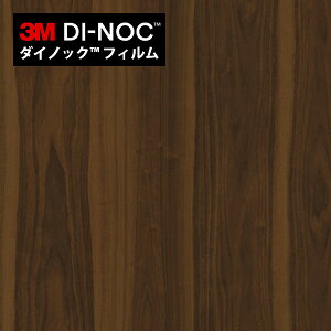 _CmbNV[g 3M _CmbNtB JbeBOV[g ؖ t@CEbh EH[ibg FW-7009