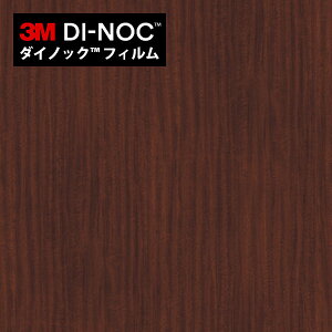 �y�ő�8000�~OFF�N�[�|�����X�p�Z�z �_�C�m�b�N�V�[�g 3M �_�C�m�b�N�t�B���� �J�b�e�B���O�V�[�g �ؖ� �t�@�C���E�b�h �}�z�K�j�[ FW-887