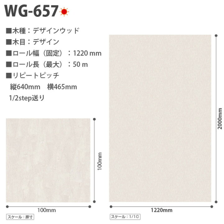 楽天市場】【最大3000円OFFクーポン☆マラソン】 ダイノックシート 3M  