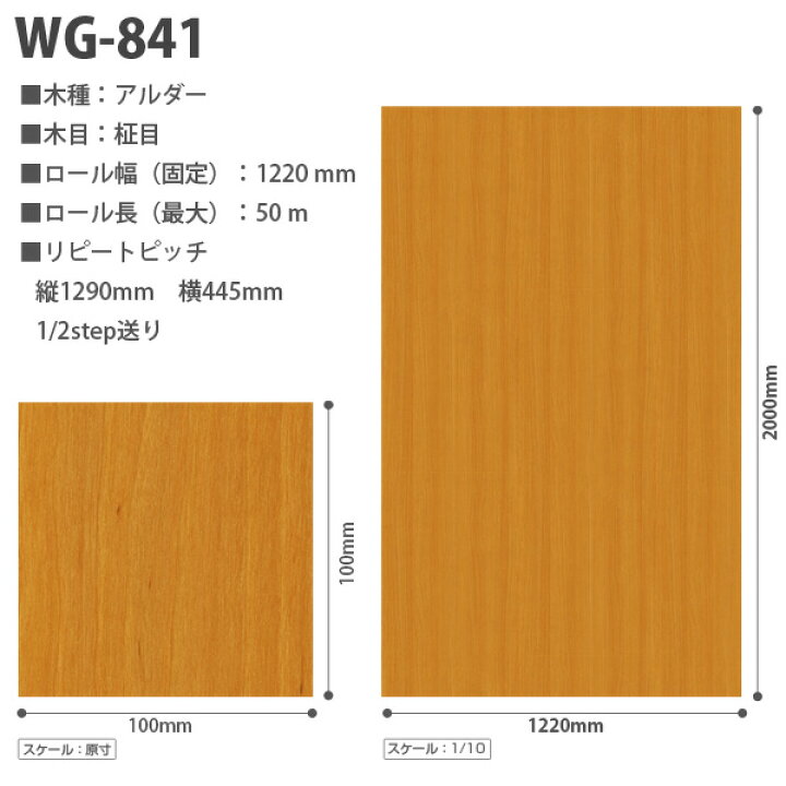 楽天市場】ダイノックシート 3M ダイノックフィルム カッティング  