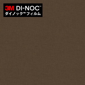 _CmbNV[g 3M _CmbNtB JbeBOV[g VN/z/eLX^C FA-1156