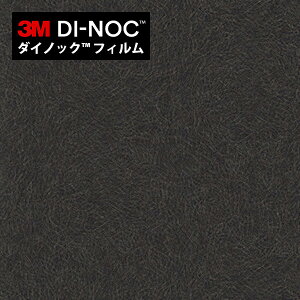 _CmbNV[g 3M _CmbNtB JbeBOV[g ە FA-688