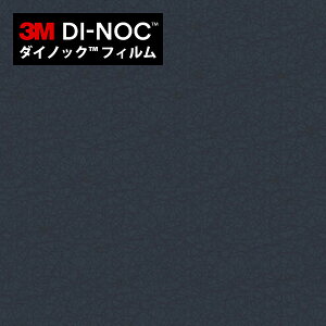 _CmbNV[g 3M _CmbNtB JbeBOV[g ە HS-1656