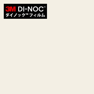 yő8000~OFFN[|}\z _CmbNV[g 3M _CmbNtB JbeBOV[g Rێdl VOJ[ PS-090