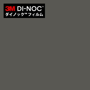 yő8000~OFFN[|BFz _CmbNV[g 3M _CmbNtB JbeBOV[g Rێdl VOJ[ PS-1005