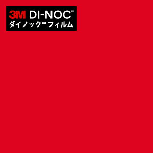 _CmbNV[g 3M _CmbNtB JbeBOV[g Rێdl VOJ[ PS-1008