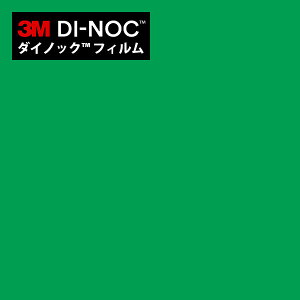 yő8000~OFFN[|BFz _CmbNV[g 3M _CmbNtB JbeBOV[g Rێdl VOJ[ PS-135