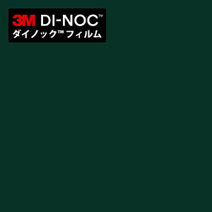 _CmbNV[g 3M _CmbNtB JbeBOV[g Rێdl VOJ[ PS-1447