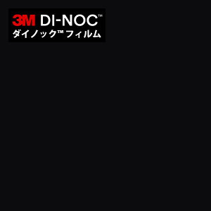 yő8000~OFFN[|BFz _CmbNV[g 3M _CmbNtB JbeBOV[g Rێdl VOJ[ PS-504