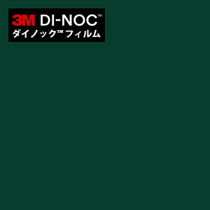 yő8000~OFFN[|BFz _CmbNV[g 3M _CmbNtB JbeBOV[g Rێdl VOJ[ PS-665