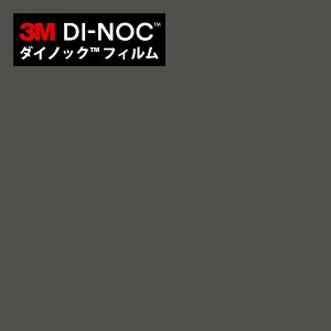 _CmbNV[g 3M _CmbNtB JbeBOV[g Rێdl VOJ[ PS-885