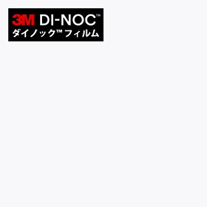�y�ő�8000�~OFF�N�[�|�����}���\���z �_�C�m�b�N�V�[�g 3M �_�C�m�b�N�t�B���� �J�b�e�B���O�V�[�g �R�ێd�l �V���O���J���[ PS-955