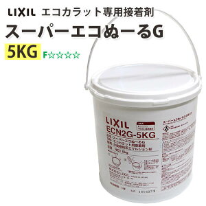 GRJbgpڒ X[p[GRʁ[G 5kg