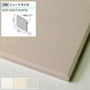 GRJbgvX NV j[gX ECOCARAT o 1P 303pЖʏ[dグitbgj ECP-3031T/NTC1FN NTC2FN NTC3FN  o p gC Lb`  zCg x[W O[
