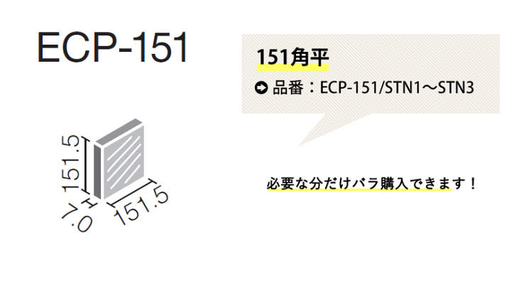 楽天市場】【最大3000円OFFクーポン☆マラソン】 エコカラット 楽天市場】【最大3000円OFFクーポン☆マラソン】 エコカラット