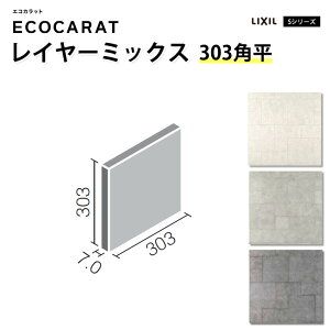 GRJbg NV C[~bNX ECPCARAT o 1P 303p ECP]303/LAY1 LAY2 LAY3 AeB[N Be[W  CgO[ O[ 