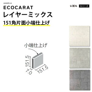 GRJbg NV C[~bNX ECPCARAT o 1P 151pЖʏ[dグ ECP]1511T/LAY1 LAY2 LAY3 AeB[N Be[W  CgO[ O[ 