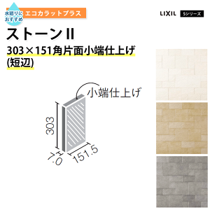 GRJbgvX NV Xg[2 ECOCARAT o 1P 303×151pЖʏ[dグiZӁj ECP]3151T/STN1(U) STN2(U) STN3(U)   p Ζڒ o AC{[ x[W O[