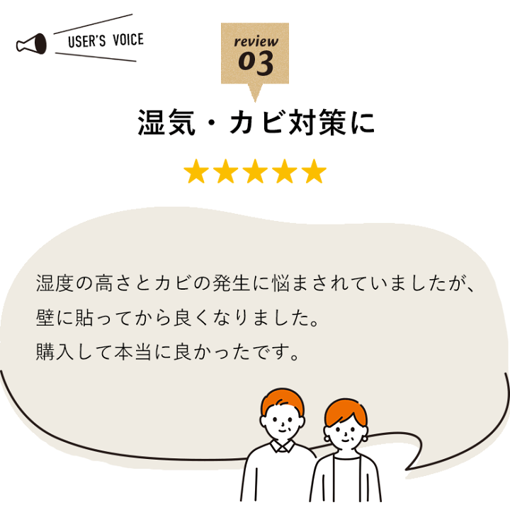 楽天市場】エコカラットプラス ネオトラバーチン リクシル 楽天市場】エコカラットプラス ネオトラバーチン リクシル