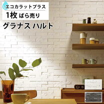 楽天市場】カッセ エコ カラットの通販