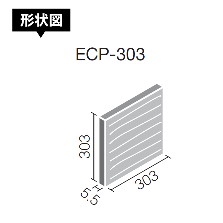 楽天市場】【最大3000円OFFクーポン☆マラソン】 エコカラット