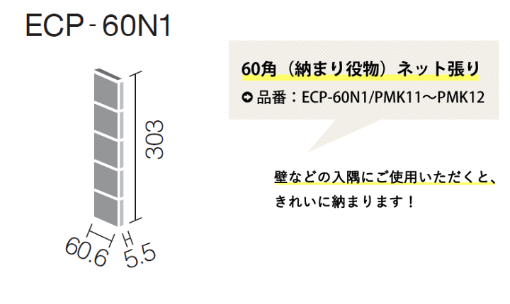 楽天市場】エコカラット リクシル パールマスク2 ECPCARAT エコ 楽天市場】エコカラット リクシル パールマスク2 ECPCARAT エコ