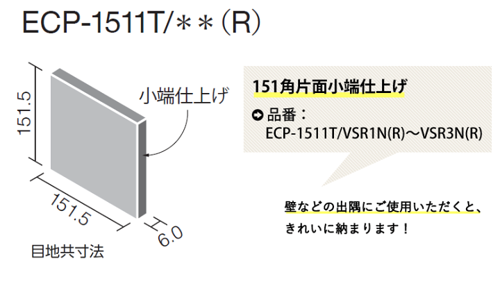 楽天市場】【最大3000円OFFクーポン☆マラソン】 エコカラット