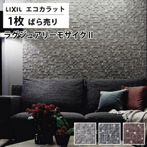 yő8000~OFFN[|}\z GRJbg NV OWA[UCN2 ECPCARAT GRJbg o 1P ECP-25NET/LUX11 LUX12 LUX13 OWA[ UCN O[ u[O