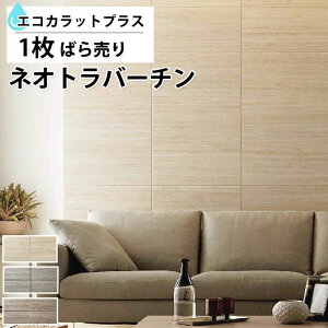 yő8000~OFFN[|}\z GRJbgvX lIgo[` NV ECOCARAT ΍ޒ o 1P ECP-630/TVT1 TVT2 TVT3 Ζڒ gC DIY  x[W O[ X[L