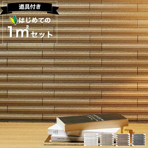 yő8000~OFFN[|BFz GRJbgvX NV INAX GRJbg ECPCARAT OiXC 1 Zbg ECP-2515NET/GLN1 GLN2 GLN3 GLN4 zCg x[W uE _[NO[