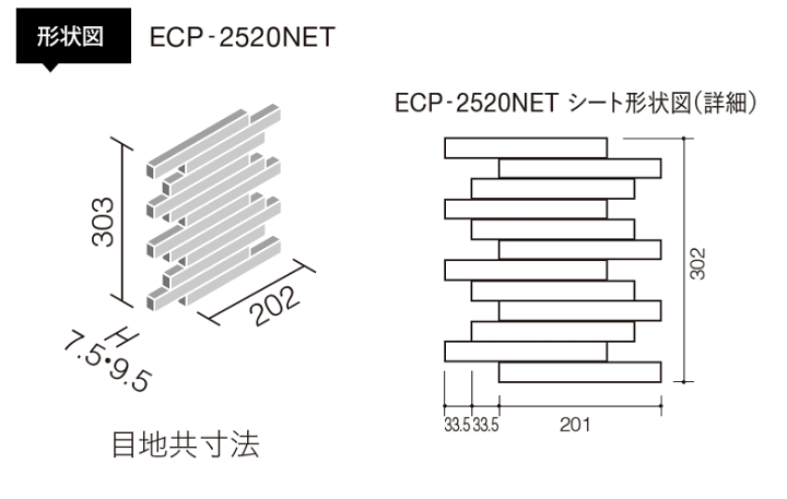 楽天市場】エコカラットプラス ディニタ リクシル ECPCARAT