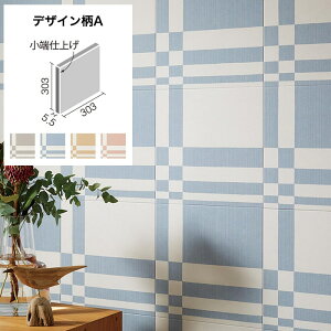 GRJbgvX hX NV ECPCARAT yS҂łȒPz 1P o ECP]3031T/DRS1AiLj`DRS4AiLj fUCA L  C΍ Ih~ VbNnEX΍ k O[ u