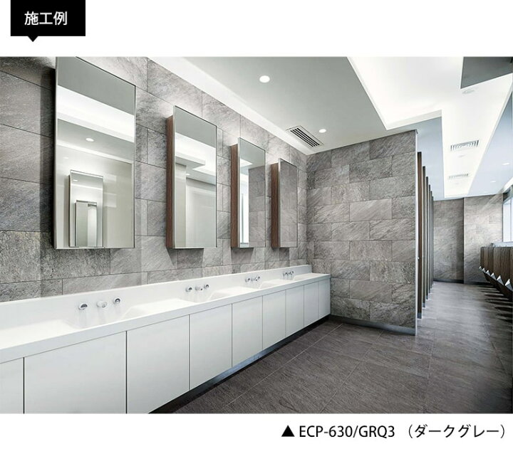 楽天市場】エコカラットプラス グランクォーツ リクシル ECPCARAT  